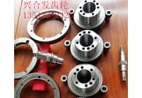 中空旋轉(zhuǎn)平臺(tái)齒輪-訂制批量生產(chǎn)